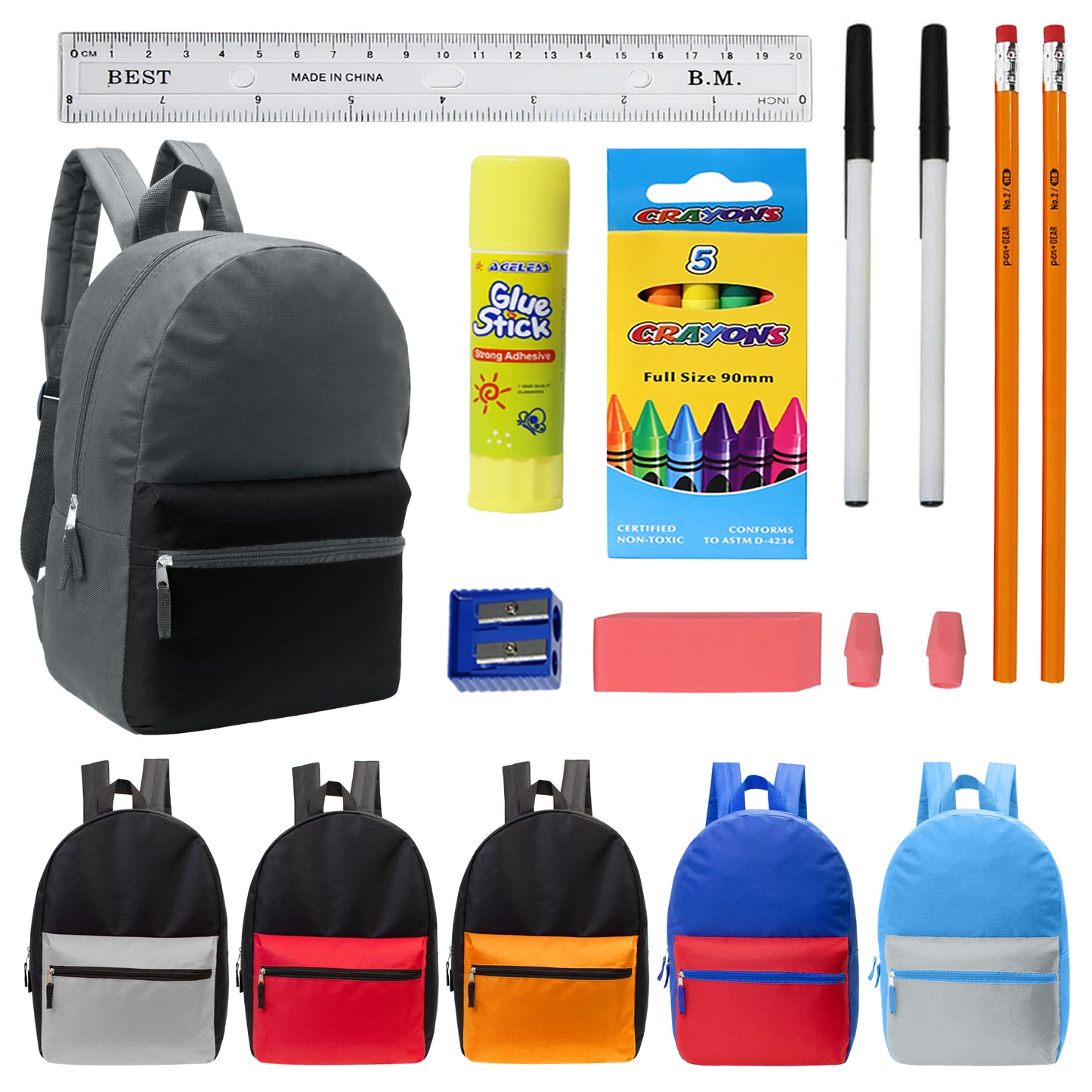 17" Multi Color Wholesale Backpacks for Boys & 12 Bulk School Supply Kits | Choose Your Kit