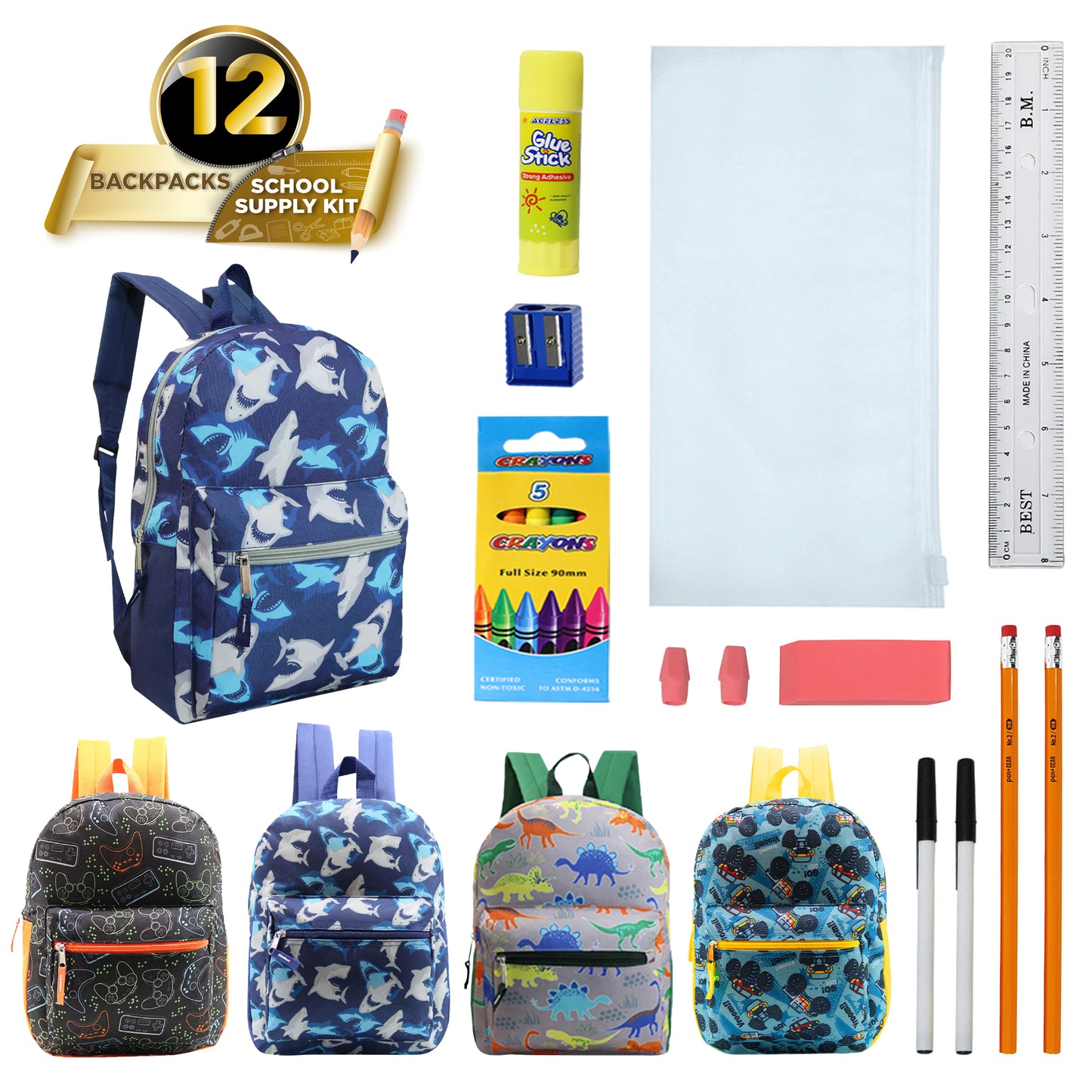 15" Boys Patterned Elementary School Wholesale Backpacks & 12 Bulk School Supply Kits | Choose Your Kit