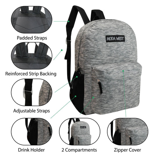 17" Printed Wholesale Backpacks in 12 Patterns / Colors - Bulk Case of 24 ($7.50 / UNIT - ITEM: DWBP-203-24)