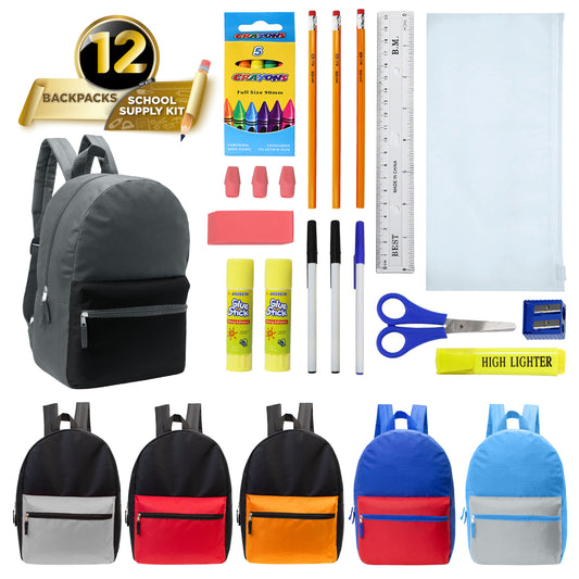 17" Multi Color Wholesale Backpacks for Boys & 12 Bulk School Supply Kits | Choose Your Kit
