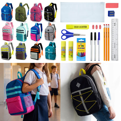 12 Daisy Chain & Bungee 17" Wholesale Backpacks & 12 Bulk School Supply Kits | Choose Your Kit