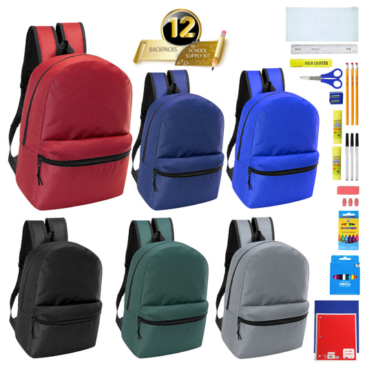 12 Basic 18.5" Wholesale Backpacks in 6 Colors & 12 Bulk School Supply Kits | Choose Your Kit