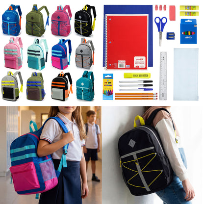 12 Daisy Chain & Bungee 17" Wholesale Backpacks & 12 Bulk School Supply Kits | Choose Your Kit