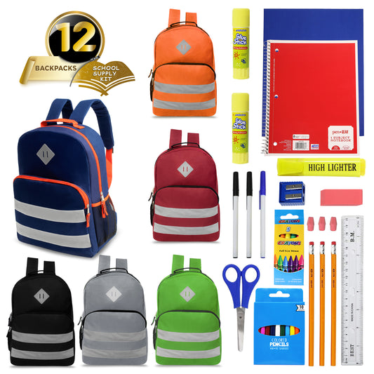 17" Reflective Stripe Wholesale Backpacks in 6 Colors & 12 Bulk School Supply Kits | Choose Your Kit