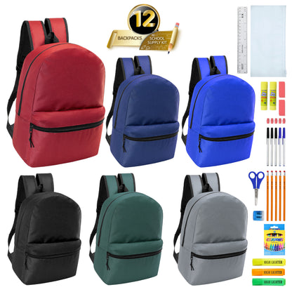 12 Basic 18.5" Wholesale Backpacks in 6 Colors & 12 Bulk School Supply Kits | Choose Your Kit