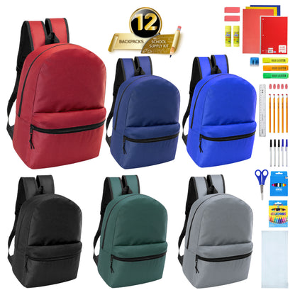 12 Basic 18.5" Wholesale Backpacks in 6 Colors & 12 Bulk School Supply Kits | Choose Your Kit