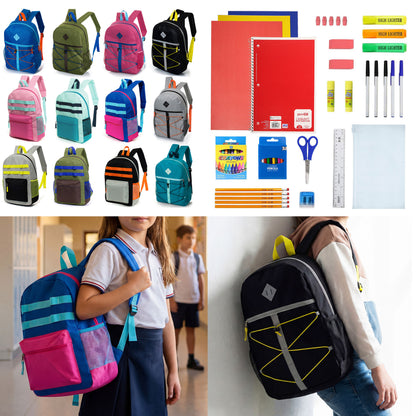 12 Daisy Chain & Bungee 17" Wholesale Backpacks & 12 Bulk School Supply Kits | Choose Your Kit