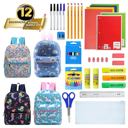 15" Girls Patterned Elementary School Wholesale Backpacks & 12 Bulk School Supply Kits | Choose Your Kit