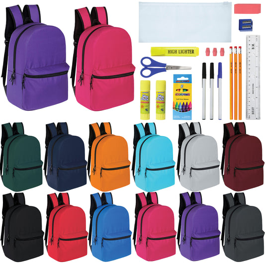 15" Wholesale Solid Color Backpacks in 12 Colors for Kids & 12 Bulk School Supply Kits | Choose Your Kit