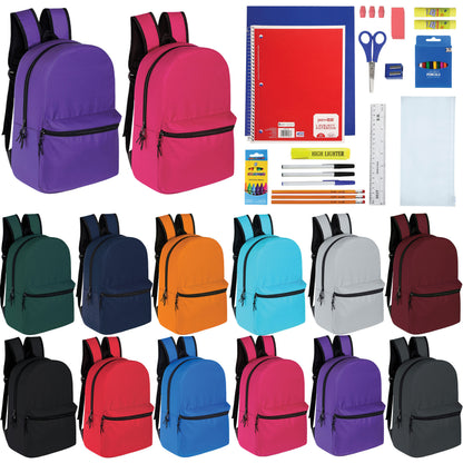 15" Wholesale Solid Color Backpacks in 12 Colors for Kids & 12 Bulk School Supply Kits | Choose Your Kit