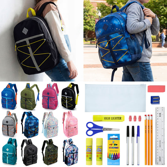 12 Bungee Cord Design 17" Wholesale Backpacks & 12 Bulk School Supply Kits | Choose Your Kit