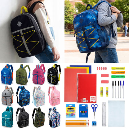 12 Bungee Cord Design 17" Wholesale Backpacks & 12 Bulk School Supply Kits | Choose Your Kit