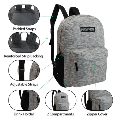 17" Printed Wholesale Backpacks in 12 Patterns / Colors - Bulk Case of 24 ($7.50 / UNIT - ITEM: DWBP-203-24)