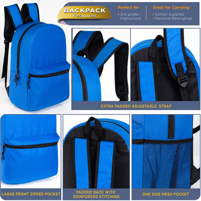 Wholesale 17" Backpacks with a Side Pocket in 12 Solid Colors - Bulk Case of 24 ($4.20 / UNIT - ITEM: DWBP-355-24)