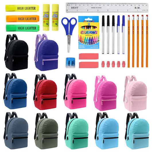 12 Assorted Color Basic 17" Wholesale Backpacks & 12 Bulk School Supply Kits | Choose Your Kit