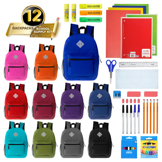 52 Piece Bulk School Supply Kit with 17 Inch Wholesale Padded Back Backpacks in 11 Colors