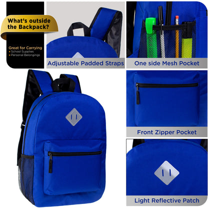 Assorted Color 17" Padded Back Wholesale Backpacks & 12 Bulk School Supply Kits | Choose Your Kit